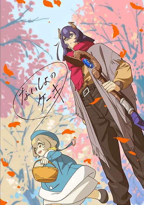 ファンアート画像