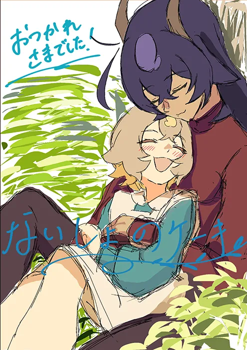 ファンアート画像