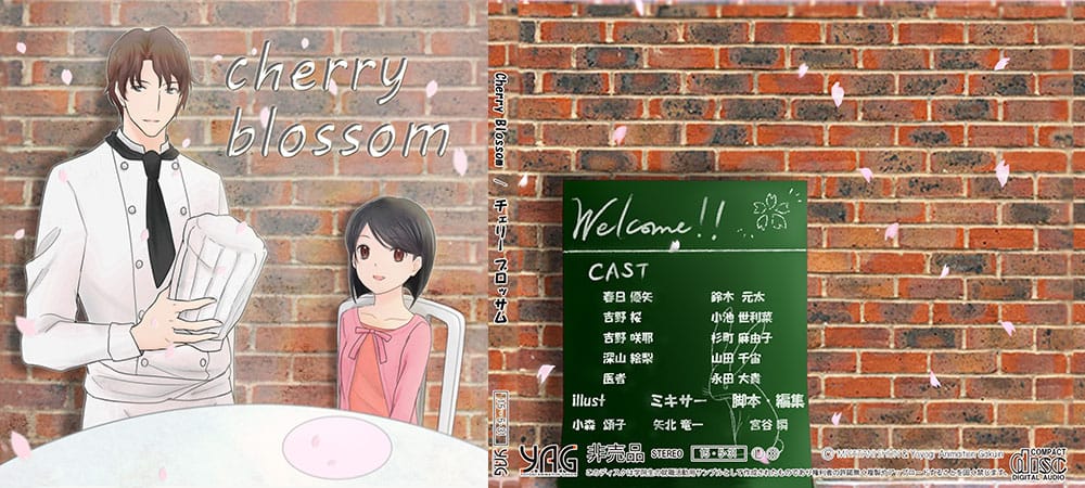 cherry blossom