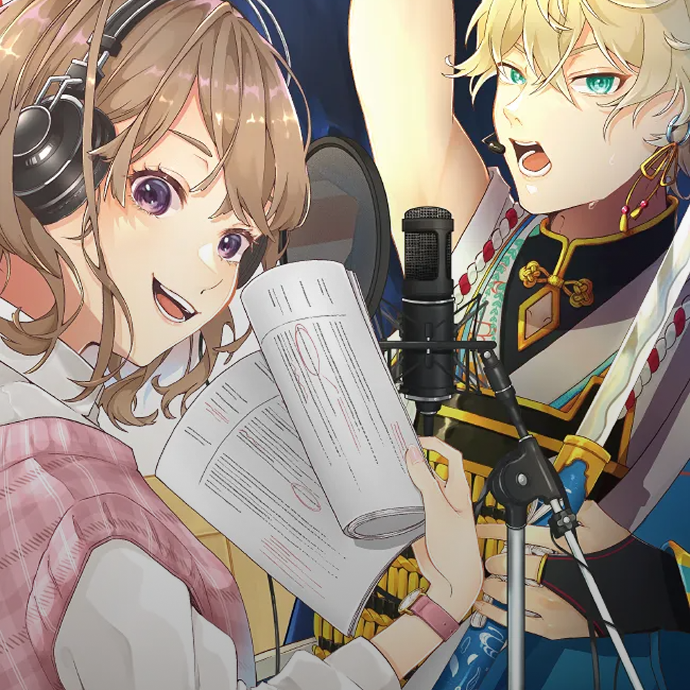 声優・エンターテイナー学部