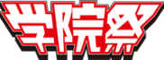 メダリストロゴ