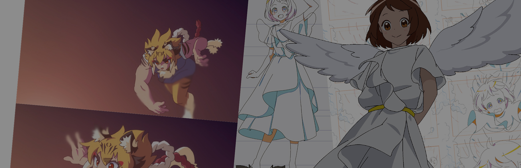アニメーター科