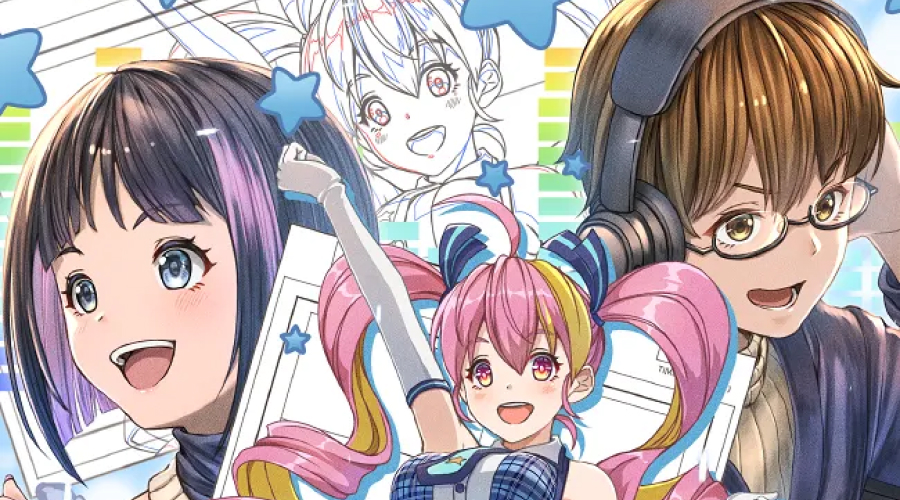 アニメーション学部