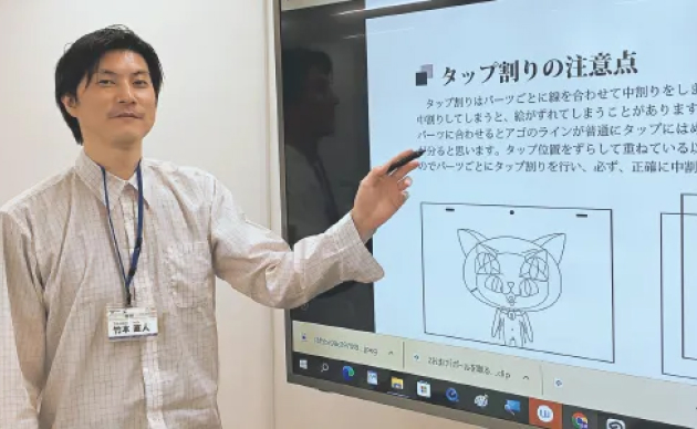 プロ講師による指導