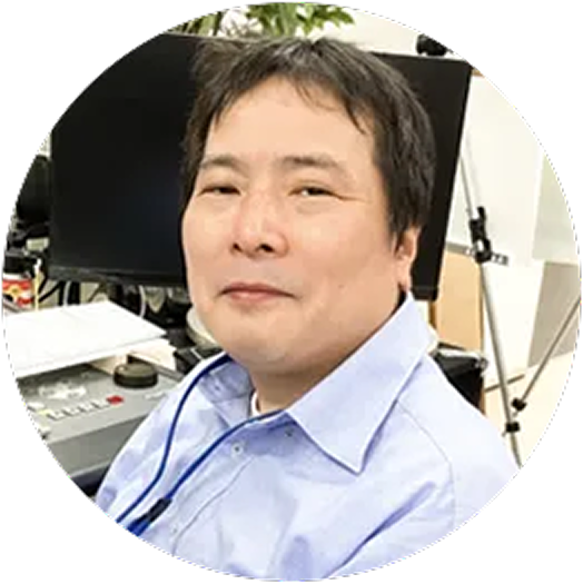 岩熊 展史