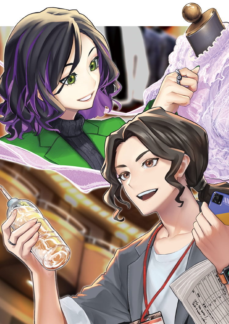 エンタメスタッフ学部 アニメ 声優 マンガ イラストの専門校 代々木アニメーション学院