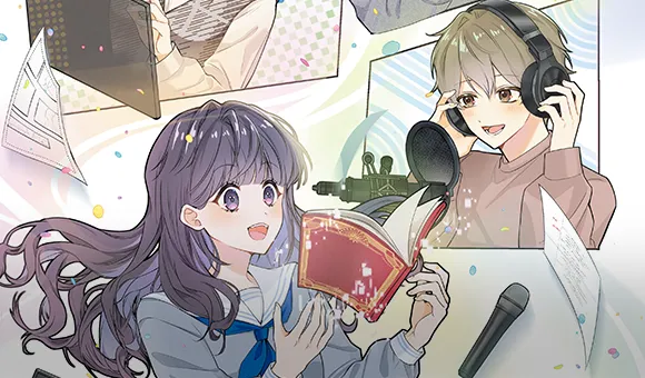 アニメ・クリエイター総合学部&br;エンターテイメント総合学部