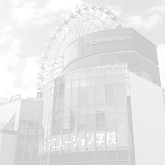 札幌校