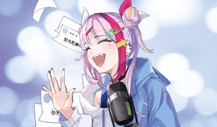 Vtuber