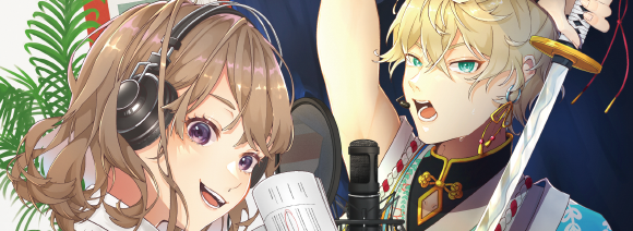 講師紹介 アニメ 声優 マンガ イラストの専門校 代々木アニメーション学院