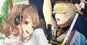 声優・エンターテイナー学部