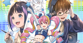 アニメーション学部