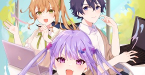 ゲーム学部
