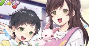 こども学部