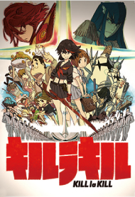 アニメーターで活躍する卒業生 アニメ 声優 マンガ イラストの専門校 代々木アニメーション学院