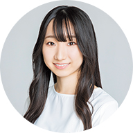 伊藤 梨花子 さん