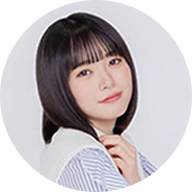 華成 結 さん