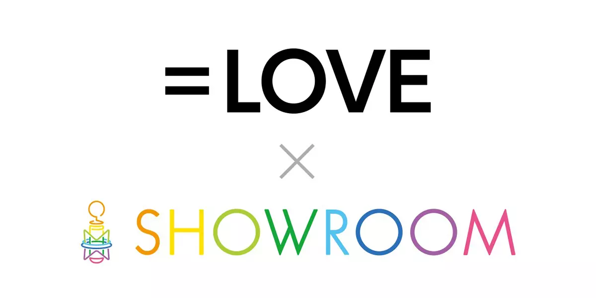 代々木アニメーション学院Presents指原莉乃プロデュース声優アイドル「＝LOVE(イコールラブ)」 SHOWROOMにて個人配信をスタート！