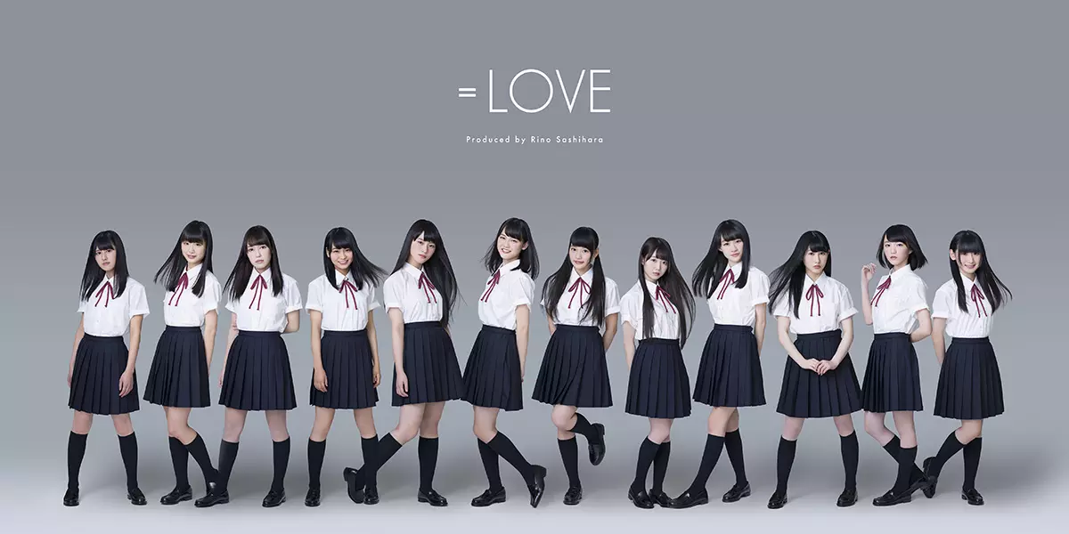 TIF2017チェアマン“指原莉乃”がプロデュースするアイドル「＝LOVE」(イコールラブ)のTIF2017出演が決定!パフォーマンス初お披露目!