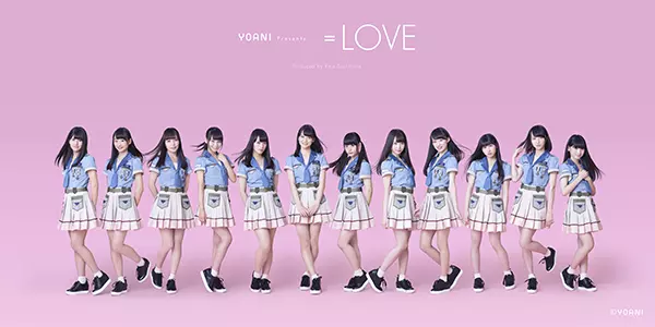 「駅メモ！」ボイスキャストに 代々木アニメーション学院×指原莉乃プロデュースアイドル「=LOVE」の起用が決定！