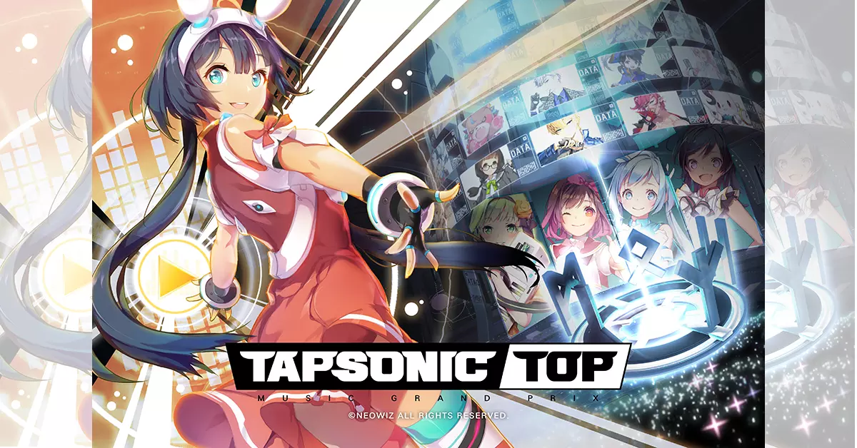 『TAPSONIC TOP』ルピナスに在学生2名がキャストとして大抜擢！