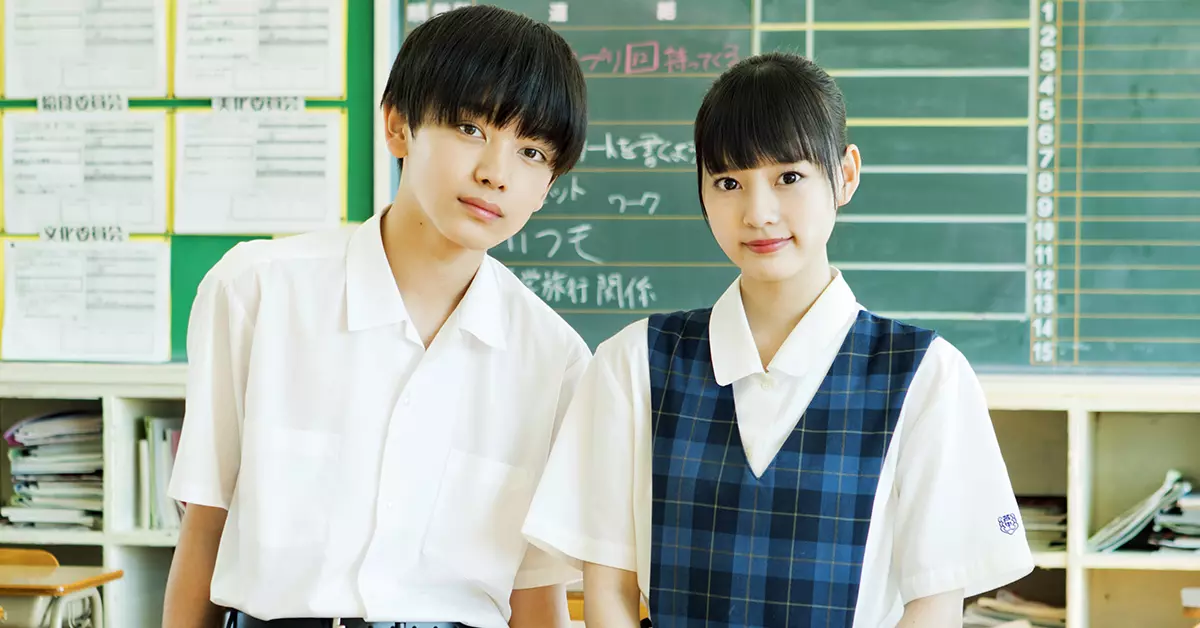 【出演情報】映画「ナツヨゾラ」 ※齊藤なぎさ