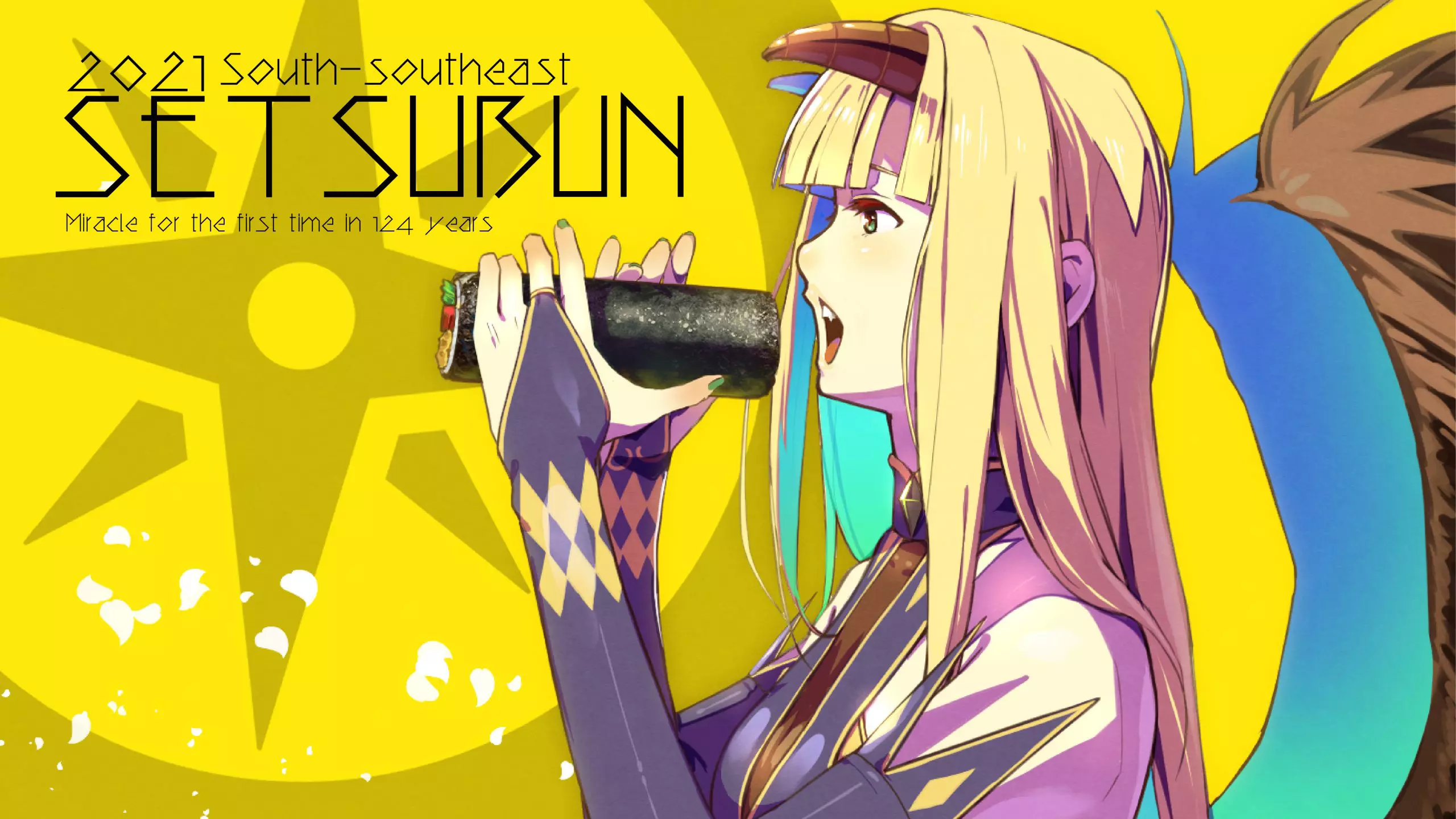 名古屋校通信vol.10公開!!「Live2D」「タイムラプス機能」を使って作成