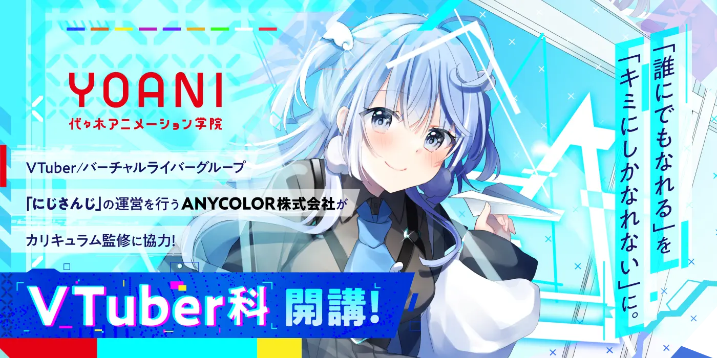 スライドバナー3