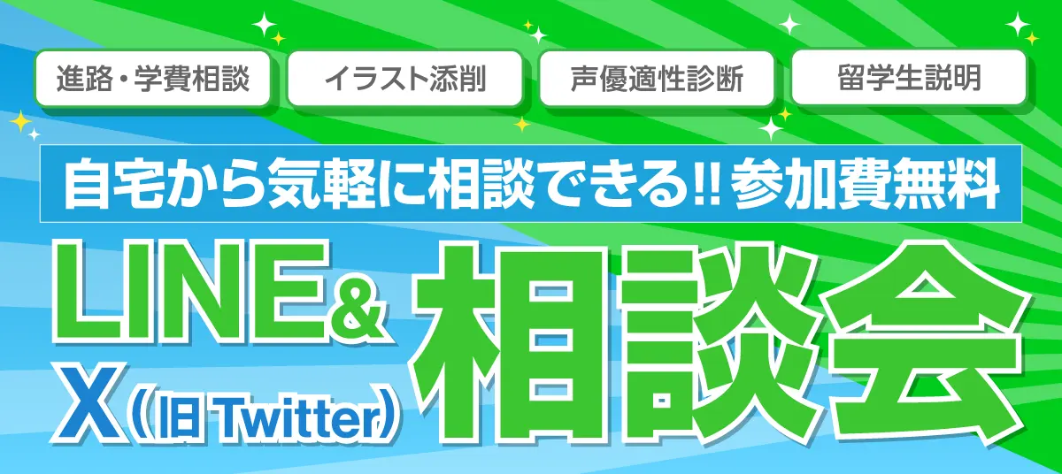 ご相談専用ページ お名前.com共用サーバーSDからエックスサーバーへのWordPress