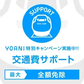 サブバナー8