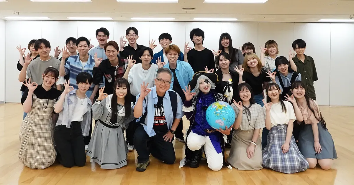 【ゴー☆ジャス 母校に帰る】『ゴー☆ジャス動画』に代アニが登場！大先輩ゴー☆ジャスさんと学生が共演しました！