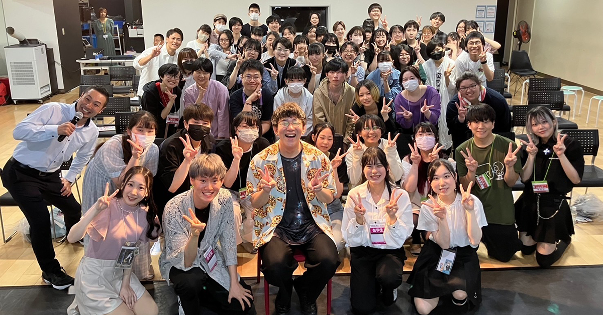 声優【小野友樹さん】ゲスト！トークイベント開催 オープンキャンパスレポート