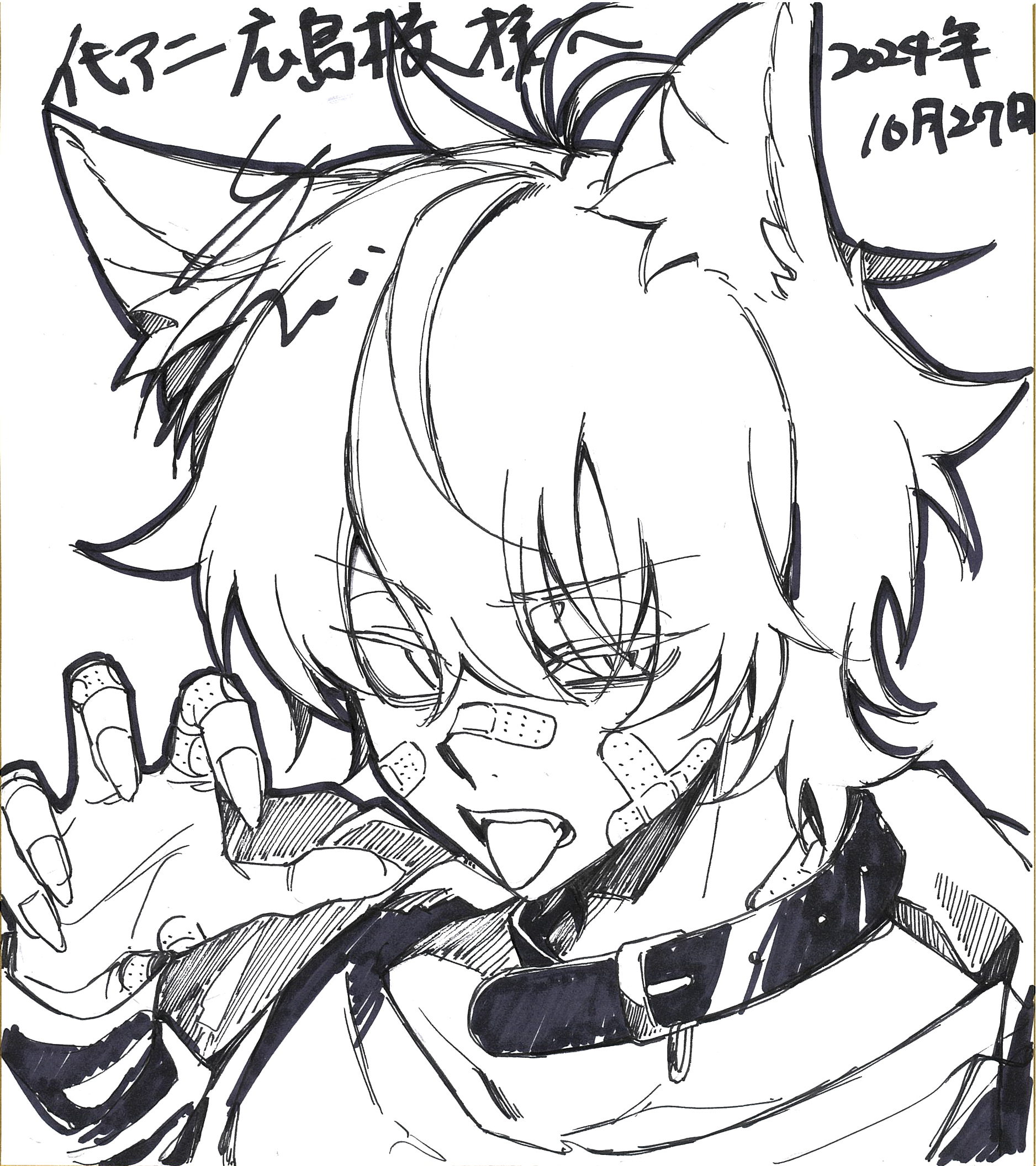 イラストレーター【しづさん】ゲスト！ライブドローイングイベント