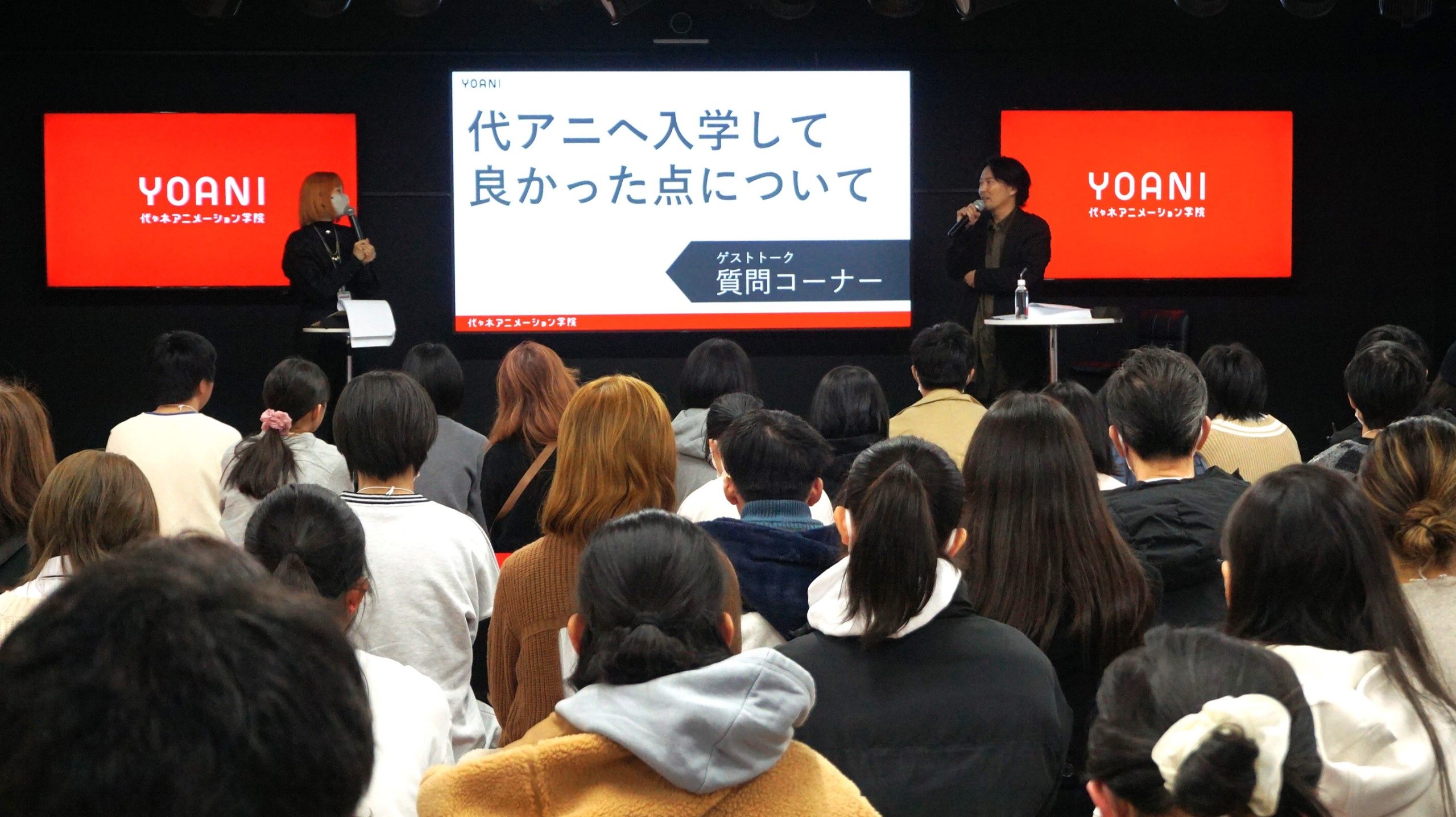 声優 【吉野裕行さん】をゲストにお迎えし、トークイベントを開催