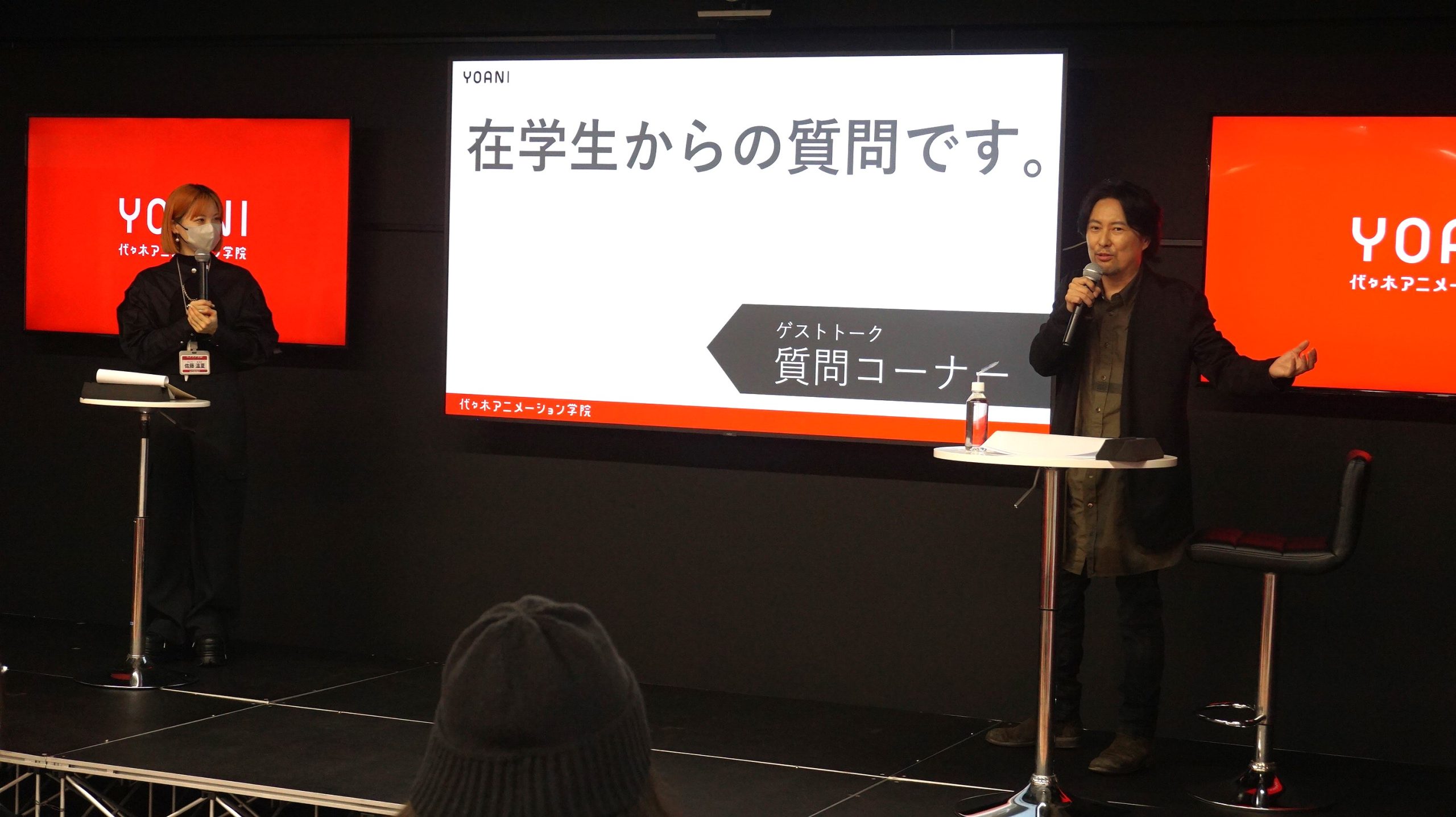 声優　吉野裕行　サインボール 声優 吉野裕行 サインボール 吉野裕行 サインボール 声優 吉野裕行