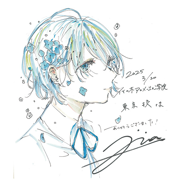 手描きイラスト　アマゾンの森 お知らせ】 ソーテック社様より発売される 「NEW GIRLS