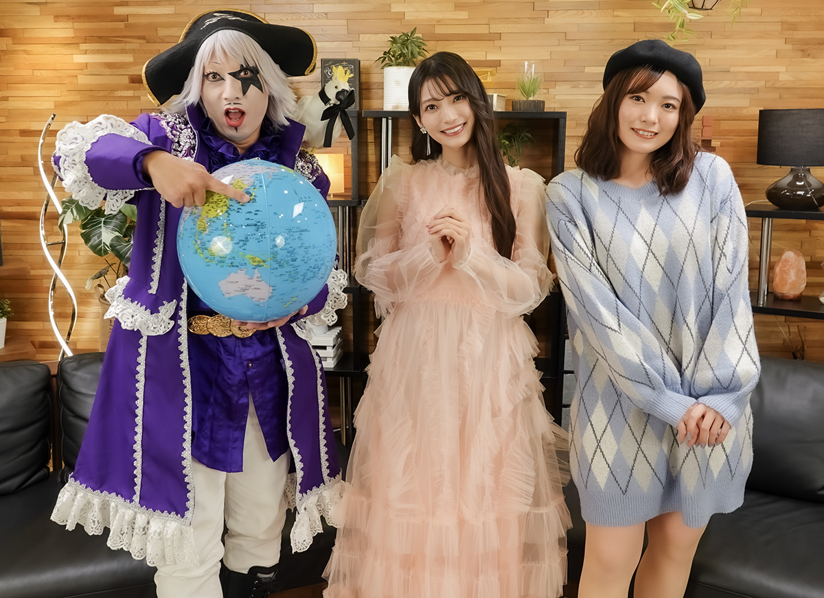 ⑮新品・保証書付 Tonyトニー「うたかた浪漫す」ミクスドメディア アールビバン 声優・俳優を目指す学生がプロダクションへの直接所属に挑む独自