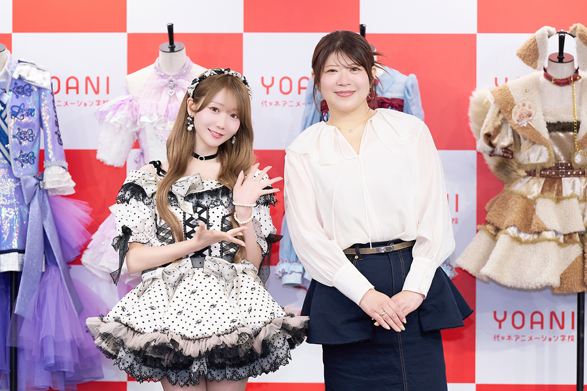 8月25日開催 「衣装デザイン科」記者発表の様子（左から＝LOVE大谷映美里、茅野しのぶ氏）