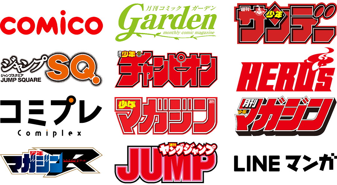 マンガ科 アニメ 声優 マンガ イラストの専門校 代々木アニメーション学院 マンガ科 アニメ 声優 マンガ イラストの専門校 代々木アニメーション学院
