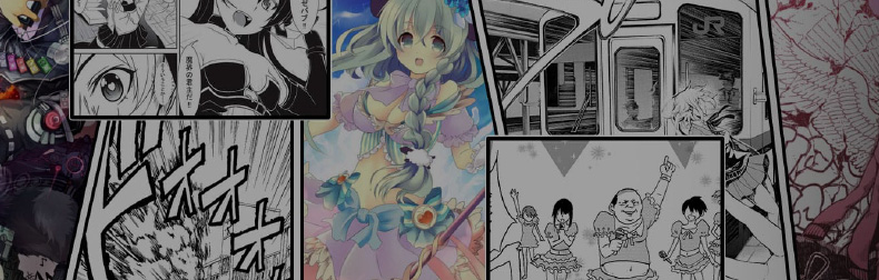 クリエイター学部