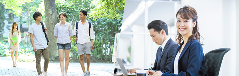 全日社会人夜間学部/全日Wスクール学部