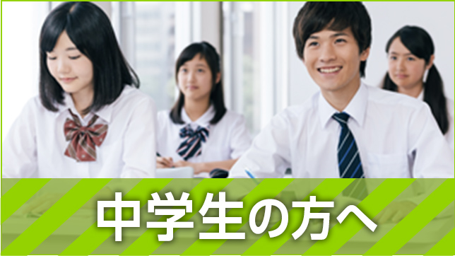 アニメ 声優 マンガ イラストの専門学校 代々木アニメーション学院 アニメ 声優 マンガ イラストの専門学校 代々木アニメーション学院