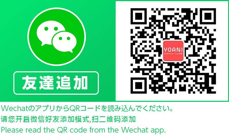 QRコード