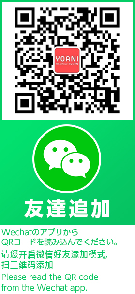 QRコード