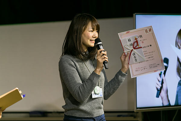 12月17日開催!大盛況! つんく♂さんからのメッセージも!「YOANI祭り2016冬」東京校レポート~ステージ編~