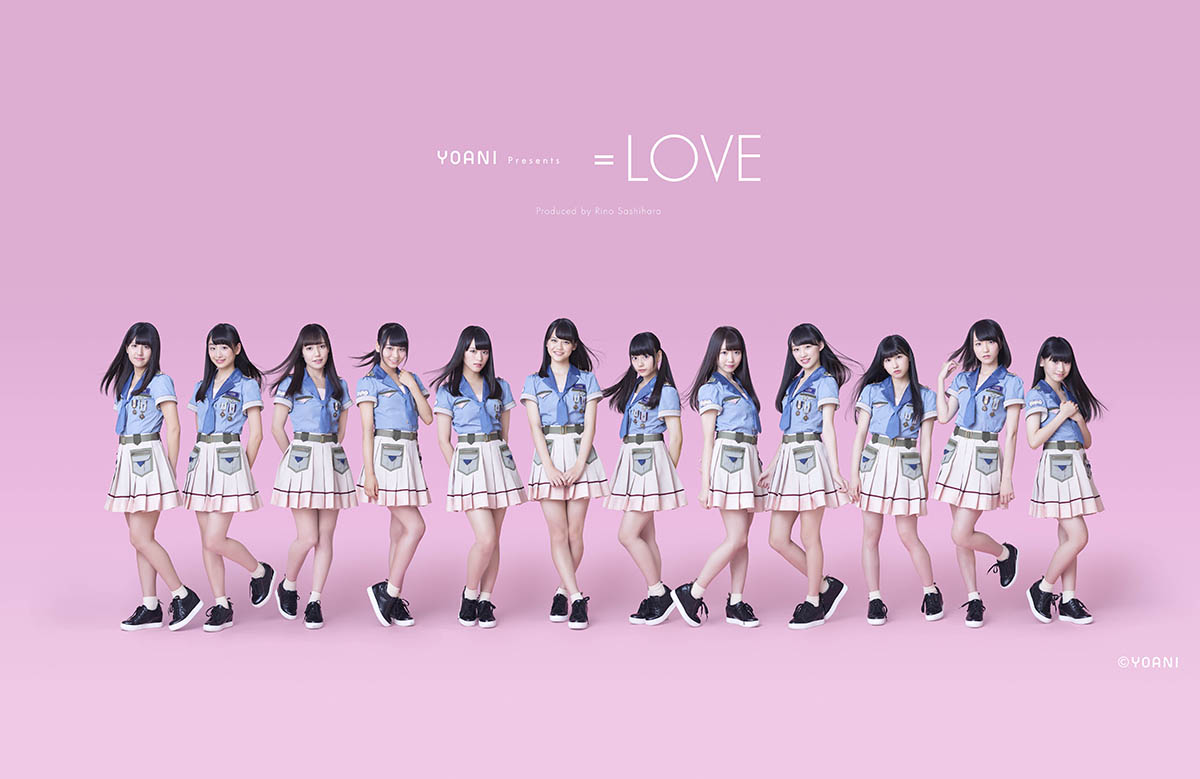 「駅メモ!」ボイスキャストに 代々木アニメーション学院×指原莉乃プロデュースアイドル「=LOVE」の起用が決定!