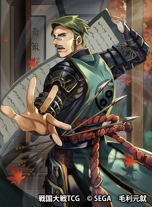 いろいろ 戦国大戦 イラストレーター 139926戦国大戦 イラストレーター