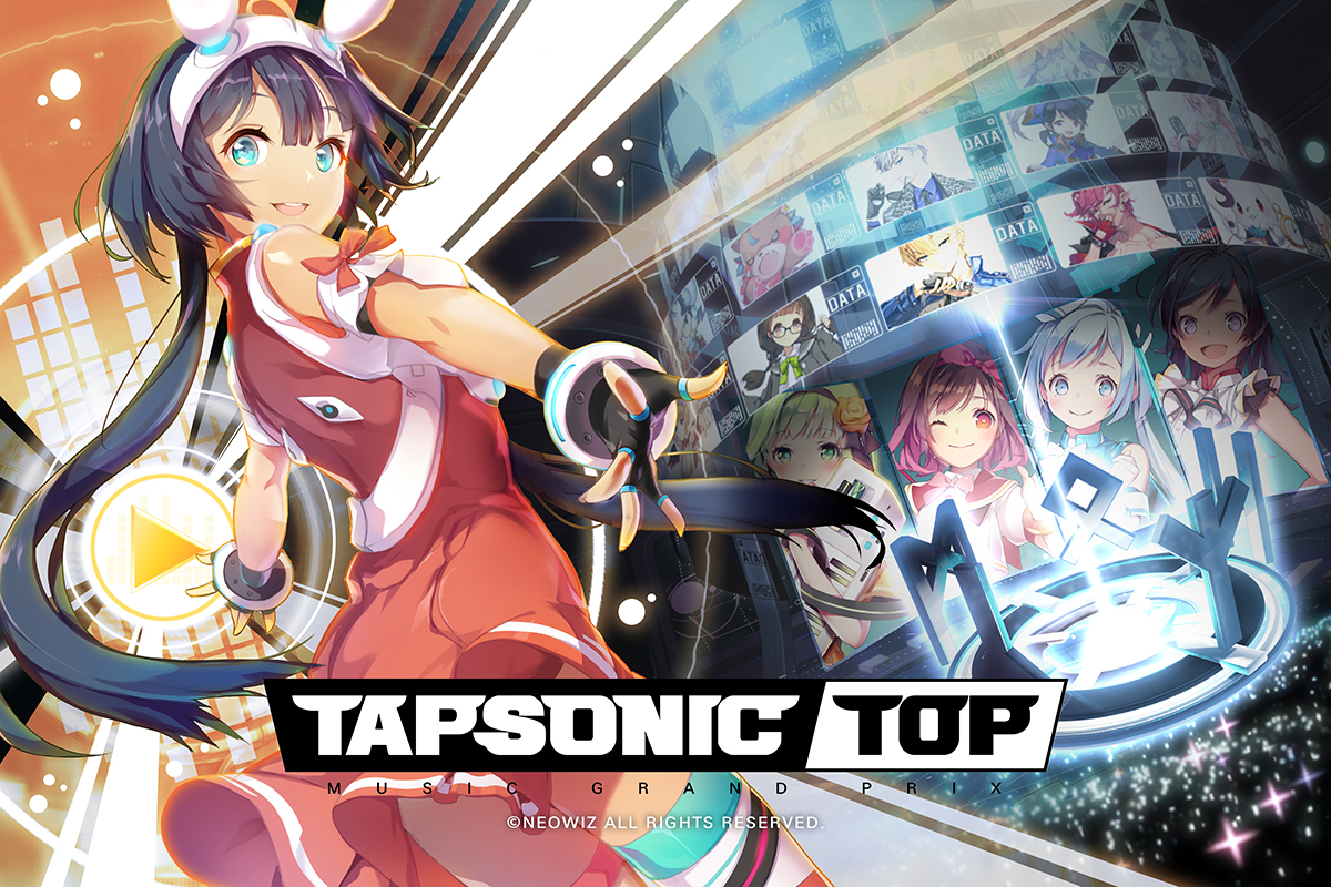 Tapsonic Top ルピナスに在学生2名がキャストとして大抜擢 アニメ 声優 マンガ イラストの専門校 代々木アニメーション学院