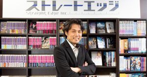 元電撃文庫編集長の三木一馬氏率いる『ストレートエッジ』が、2020年4月開講の『シナリオ・小説科』カリキュラム監修に就任！​
