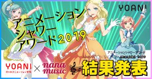 特別ゲスト One Piece フランキー ボン クレー ジャンゴ役 声優 矢尾一樹 さん体験入学開催 アニメ 声優 マンガ イラストの専門校 代々木アニメーション学院 特別ゲスト One Piece フランキー ボン クレー ジャンゴ役 声優 矢尾一樹 さん体験入学開催 アニメ 声優 マンガ イラストの専門校 代々木アニメーション学院